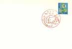 Japan - Sonderstempel / Spacial Cancellation (2943) - Storia Postale