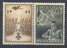 602**    Cote18,00 - Unused Stamps