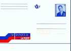 B01-139 42000 CA BK - Carte Postale - Entiers Postaux - Banque De La Poste - Français - Geïllustreerde Briefkaarten (1971-2014) [BK]