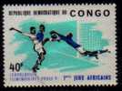 REPUBLIC Of CONGO   Scott   # 528-33 VF USED - Usati