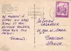 Postal VIENA 1976 - Brieven En Documenten