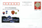 1997 CHINA JP64 NATIONAL PHILATELIC EXHIBITION P-CARD - Postcards