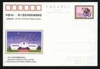 JP-49 CHINA 9TH ASIAN INTL PHILA EXHIBITION P-CARD - Postales