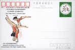 JP-48 CHINA 11TH WLD CHMPSHP IN ACROBATICS P-CARD - Cartoline Postali