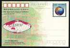 1990 CHINA JP25 IGU ASIAN PACIFIC REGIONAL CNFRCE P-CARD - Cartes Postales