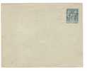 ENTIER POSTAL  . ENVELOPPE 15 CTS SAGE +SURTAXE - Enveloppes Types Et TSC (avant 1995)