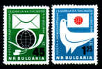 BULGARIE - Yvert - 989/90** - Cote 2,75 € - Andere & Zonder Classificatie