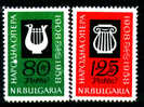 BULGARIE - Yvert - 991/92** - Cote 3,25 € - Theatre