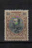 XP264 - BULGARIA , EFFIGIE REALE : IL N. 57  * - Unused Stamps