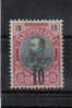 XP263 - BULGARIA , EFFIGIE REALE : IL N. 66b   * - Unused Stamps