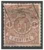 MS 1571  Yvert 39A     TREINSTEMPEL - 1859-1880 Wapenschild