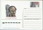 Fridrikh Arturovitch Tsander (1887-1933). GIRD-X - Russia 1987 Postal Stationery Postcard WOS# 167 - Rusia & URSS