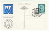 San Marino - Cartolina Postale Serie Centenario Interi Postali  - Annullo Speciale E Perfetta - Entiers Postaux