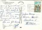 Postal  CHAMONIX (Francia) 1975  Flamme - Covers & Documents