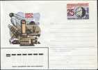 25th Anniv. Of International Geophysical Year - Russia 1982 Postal Stationery Cover WOS# 72 - Russia & URSS