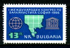 BULGARIE - Yvert - 1438**  - Cote 1 € - Altri & Non Classificati