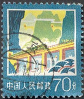 Pays :  99,2  (Chine : République Populaire)  Yvert Et Tellier N° :  2072 (o) - Usados