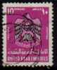 UNITED ARAB EMIRATES   Scott   # 104 VF USED - Emirats Arabes Unis (Général)