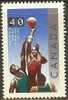 CANADA 1991  MNH Stamp(s) Basketball 1259  #6514 - Neufs