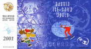 Chine : Entier Carte Tombola Voyagé, Patinage Artistique, Sport, Hiver, Cristal Glace, Neige, Competition Superbe ! - Patinage Artistique