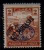 HUNGARY   Scott   # 2N 33*  F-VF MINT Hinged - Unused Stamps