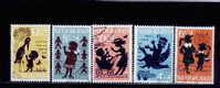 6566  - Pays-Bas 1963 -  Yv.782/6  Obliteres - Used Stamps