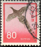 Pays : 253,11 (Japon : Empire)  Yvert Et Tellier N° :  1036 (o) - Used Stamps