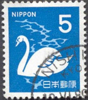 Pays : 253,11 (Japon : Empire)  Yvert Et Tellier N° :  1013 (o) - Used Stamps
