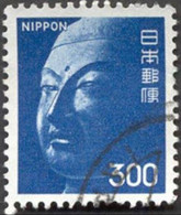 Pays : 253,11 (Japon : Empire)  Yvert Et Tellier N° :  1124 (o) - Oblitérés