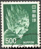 Pays : 253,11 (Japon : Empire)  Yvert Et Tellier N° :  1132 (o) - Oblitérés