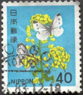 Pays : 253,11 (Japon : Empire)  Yvert Et Tellier N° :  1344 (o) - Oblitérés