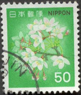 Pays : 253,11 (Japon : Empire)  Yvert Et Tellier N° :  1345 (o) - Used Stamps