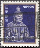 Pays : 253,11 (Japon : Empire)  Yvert Et Tellier N° :  1358 (o) - Usados