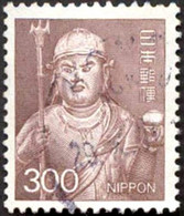 Pays : 253,11 (Japon : Empire)  Yvert Et Tellier N° :  1484 (o) - Used Stamps