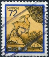 Pays : 253,11 (Japon : Empire)  Yvert Et Tellier N° :  1728 (o) - Used Stamps