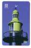 Lighthouse - Leuchtturm - Pharos - Phare - Leuchttürme - Phares - Lighthouses – Faro - Brasil - Leuchttürme
