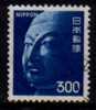 JAPAN   Scott   # 1083  VF USED - Gebraucht