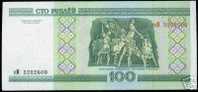 BELARUS - 100 Rublei - 2000y X 10 PIECES - PIK 26  - UNC - Wit-Rusland