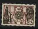 TUNISIE * 1955  N° 390 YT + PORT - Other & Unclassified