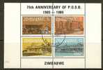 ZIMBABWE 1980 Cancelled To Order Block 6 Postal Services #5341 - Sonstige (Land)