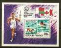 MALAGASY 1976 C.T.O. Block Montreal Olympics F2381 - Verano 1976: Montréal