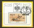 SWA 1988 C.T.O. Block 9 Postal Services F2396 - Sonstige (Land)