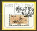 SWA 1988 C.T.O. Block 9 Postal Services F2396 - Autres (Terre)