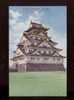 004340 A View Of Osaka Castle Tower Through The Reservoir , Couleur - Osaka