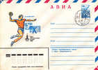 RUSSIA 1980 Stationery Cover With Handball. - Balonmano