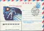 15th Anniv. Of Man´s First Walk In Space - Russia 1980 Postal Stationery Cover #14130 With Special Cancel Zvezdnyj Gorod - Russie & URSS