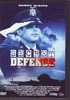 DVD SECRET DEFENSE (9) - Action & Abenteuer