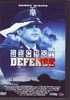 DVD SECRET DEFENSE (9) - Azione, Avventura