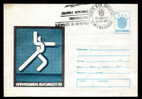 Enteire Postal With Fencing 1981+ Special Cancell Bucharest . - Fencing