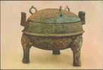 Korean History Cultural Relic - Bronze Tripod (1st Century B.C.) - Corée Du Nord